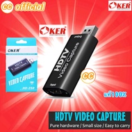 ✅แท้100% OKER HD-250 CONVERTER VIDEO CAPTURE แบบพกพา MINI Video Capture Card USB 2.0 1080P HDMI Video