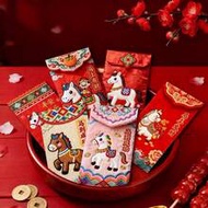 1/6/12pcs/Set Chinese New Year Of The Horse Themed Red Envelopes, Suitable For Spring Festival, Birt
