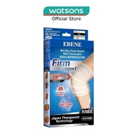 EBENE Knee Guard With Tourmaline M