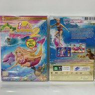 Media Play Barbie In A Mermaid Tale 2  บาร์บี้ เงือกน้อยผู้น่ารัก 2 (DVD-vanilla)