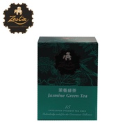 Zesta- Ceylon Jasmine Green Tea - Ceylon tea - 15x2g tea bags