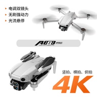A888 pro Drone HD Aerial Photography Long Battery Life Quadcopter Remote Control Aircraft Air 3Drone