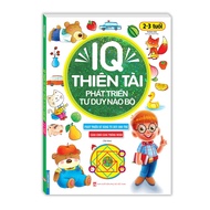 Book - Genius IQ develops brain thinking for 2-3 year olds (reprint) Activity Book for 2 Years Old T