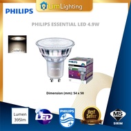 PHILIPS ESSENTIAL LED 4.6W 4.9W 36 GU10 NonDimmable PHILIPS GU10 Dimmable 240V LED Bulb