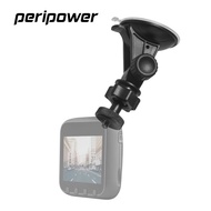 peripower MT-W01 行車紀錄器用吸盤支架組