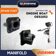 OGAWA OES1052 Outboard Engine Boat - Manifold (Original Spare Part)