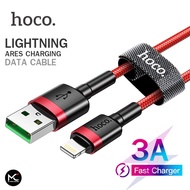 Hoco U14 Max สายชาร์จ Lightning 3A ชาร์จเร็ว แถมที่รัดสาย สำหรับ iPhone iPad iOS สายชาร์จไอโฟน ความยาว 1 เมตร สายถัก Ares Charging Data Cable