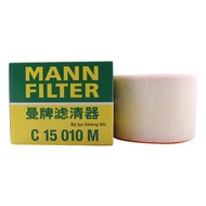 Mann Filter | Bộ Lọc Không Khí cho Audi A6L C7 A7 1.8T 2.0T