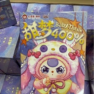 babythree 400% BBT Sweet Dream V5 กรุงเทพฯจัดส่งทันที ของเล่นตุ๊กตาดีไซน์น่ารักใหม่เอี่ยม 400% V4 เห
