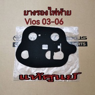 Genuine Rubber For Tail Light VIOS 03-06 Left/Right (81552-0D050) 1 Piece Sheet Gasket TOYOTA