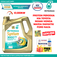 NEW ! Genuine Petronas Engine Oil Syntium 3000 Fully 5W-30 5W30 4L Minyak Proton Perodua Honda Daiha