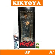 41cm JP NEW Vagabond-Miyamoto Musashi-Dream Collection (Jun Planning) d217