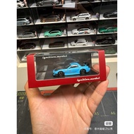 [Ready Stock Orphan] IG 1: 64 Ignition Model Alloy mazda RX-7 FD3S Light Blue Only Unpacked Photogra
