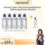 [ RUYUAN ]Oganacell Bio Actiome Toner Whitening And Brightening Soothing Moisturizing Toner (120ml)