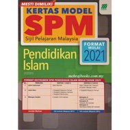 [BC] SASBADI • SPM 2021 Assessment Instrument Format • SPM Model Paper: Islamic Education