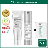 [VT] [Bundle Set] Reedle Shot 100 & Reedle Shot Cleanser [Official Flagship]