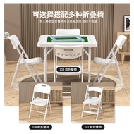 durable∈✈♕Folding Mahjong Table Hand Rubbing Manual Mahjong Table Installation-Free Portable Simple 