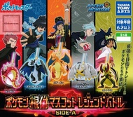 Takara Tomy Pokemon Netsuke Mascot Legend Battle Side-A Pokemon Gashapon