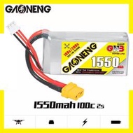 高能GNB 1550mAh 2S 7.4V 100C遙控車lipo鋰電池航模模型穿越機