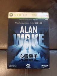 中文版中文字幕 Xbox360 Alan Wake 心靈殺手 限量珍藏版 Xbox Series X 可玩