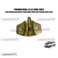 PERODUA RUSA 1.3 1.6 (1996-2007) REAR BONNET BELAKANG DOOR LOCK STRIKER MADE BY PERODUA GENUINE 6943