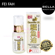 Fei Fah Crocodile Oil Original 100% Virgin Crocodile Oil  Lighten Acne Blemish Scar Black Spot Reduce Fine Lines Wrinkles