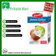 Rasaku Coconut Milk (Blue) / Santan Kelapa (Biru) / Kotak / UHT / Ori / Asli / 1000ml / 1L