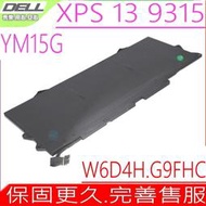 DELL XPS 13 9315 YM15G 電池 戴爾  G9FHC 13-9315