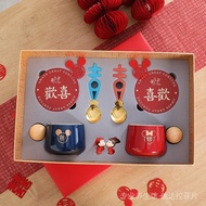 Best Friend's Wedding Gift Sisters Engagement Gift Newlyweds Wedding Gift Cups Accompany Gift sui We