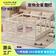 Pet Door Fence Panoramic Acrylic Transparent Dog Fence Small Medium-Sized Dog Fence Pet Fence Door B