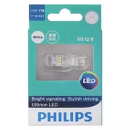 Philips Modified Reversing Light LED High Brake Light T15 T16 12067 Bulb