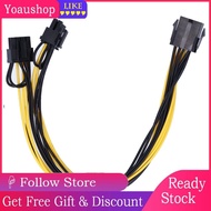 Yoaushop Power Supply Cable Extension Plug And Play For Computer Desktop