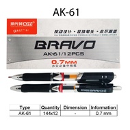 MJ XDM AK-61 Gel Pen Shallow Type Ink Pen/ Gel Pen/ Gel Pen/ Gel Pen Gel Pen / Ballpoint Pen
