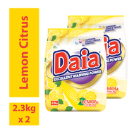 [Bundle of 2] Daia Powder Detergent Lemon Citrus 2.3kg