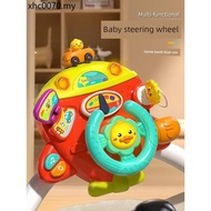 Steering Wheel Toy Children Baby Baby Simulation Co-pilot Stroller Puzzle Early Education 0-1 Years 