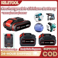 388tV Rechargeable Lithium Battery 4.0Ah 6.0Ah Compatible with MT Interface Power Tools Cordless Li-