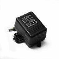 Electronic Keyboard Power Adapter 9v Zhaoyuan Power Cord LRP-241 9v 250mA Xinyun Electronic Keyboard