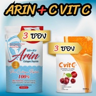 3 แถม 3 Arin collagen อริน คอลลาเจน คลอลาเจนเปปไทด์ แถม วิตามินซี C Vit C 100