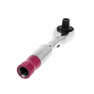 FPXR8 72 Teeth Ratchet Screwdriver Bit Quick Release For Vehicle Bicycle Bike Socket Wrench Kit Tool