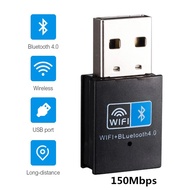 Bluetooth V4.0 USB 2.0 Adapter 2.4G WiFi Dongle RTL8723BU Wireless Network Card for PC and Laptop. A