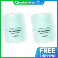 Gatsby | Sáp vuốt tóc thông minh Gatsby Metablover 60g x 2 Độ giữ nếp nhẹ tạo kiểu tóc dễ dàng