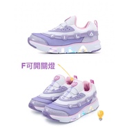 FILA KIDS GGUMI LIGHT Middle Child Love Shining Shoes