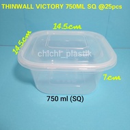 Thinwall food container 750ml SQ box salad cup / pudding cup Dessert box / food storage container