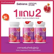 Sabiana (Sabiana) Brewing + Capsules Great Value Promotion Buy 1 Get 2 Free Hurry Up And Press