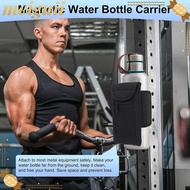MEIGUII Water Bottle Sleeve, Waterproof Gym Accessories Water Bottle Pockets, Universal Elastic Magn