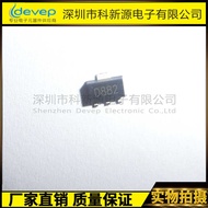 Patch Triode D882 SOT-89 D882 Current 3A Miniature