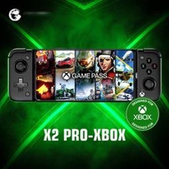 【現貨】GameSir X2 Pro Xbox遊戲手柄安卓C型機HID遊戲控制器Xbox分離式電競 蛋蛋模擬器