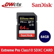 [대원CTS]SanDisk Extreme Pro UHS-I SDXC 64GB