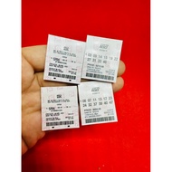 (Version 2) Handmade Miniature Singapore Lottery Ticket, 4D and Toto, draws, Paper printed, 2 pcs, N