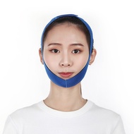 Sleep Auxiliary Bandage/Sleep Bandage/Chin Support Bandage/V Face Protection V Bandage/Fixed Bandage